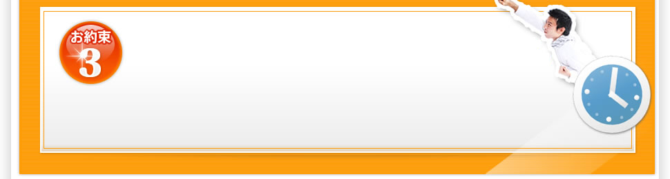 シャープ・キヤノン各種取扱い
